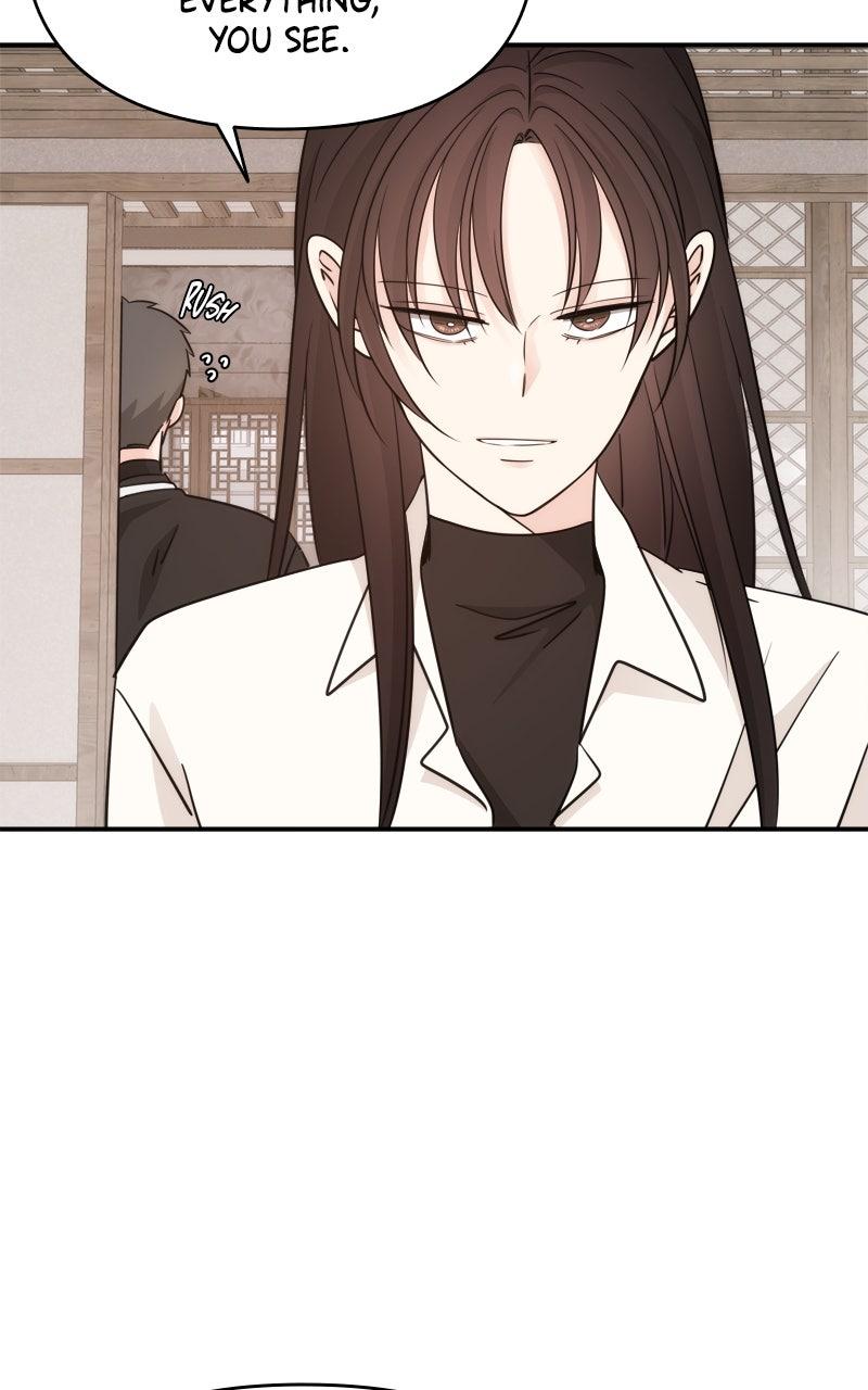 Disaster Is Always By My Side Chap 69 - Next Chap 70