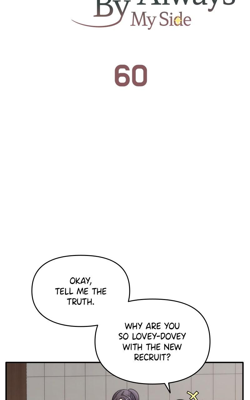 Disaster Is Always By My Side Chap 60 - Next Chap 61