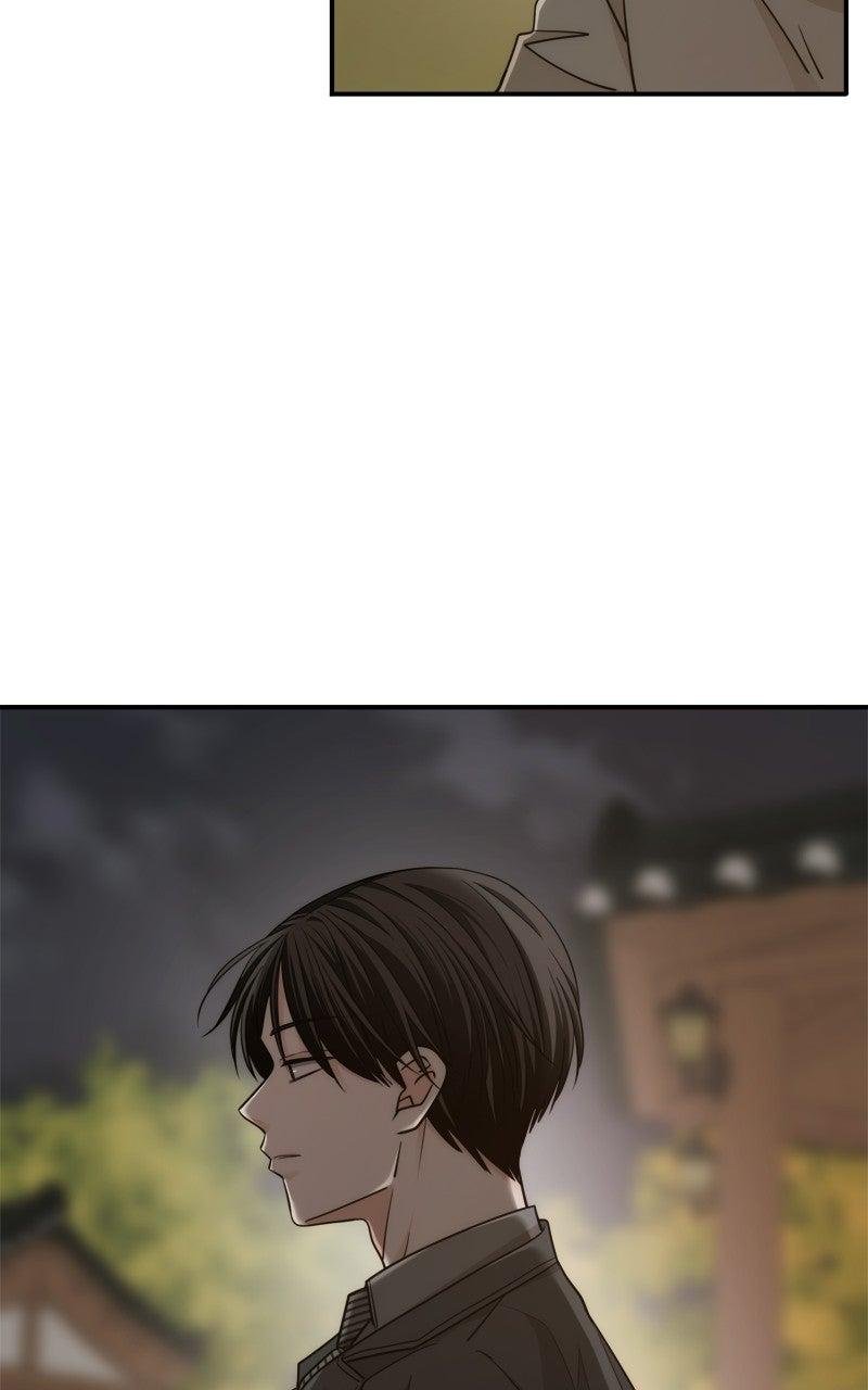 Disaster Is Always By My Side Chap 74 - Next Chap 75