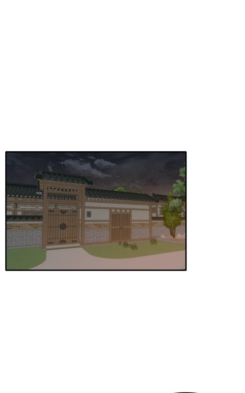 Disaster Is Always By My Side Chap 74 - Next Chap 75