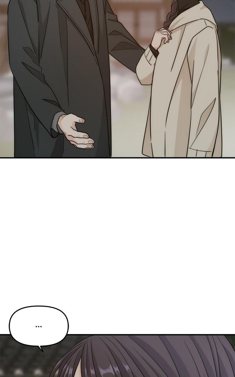 Disaster Is Always By My Side Chap 74 - Next Chap 75