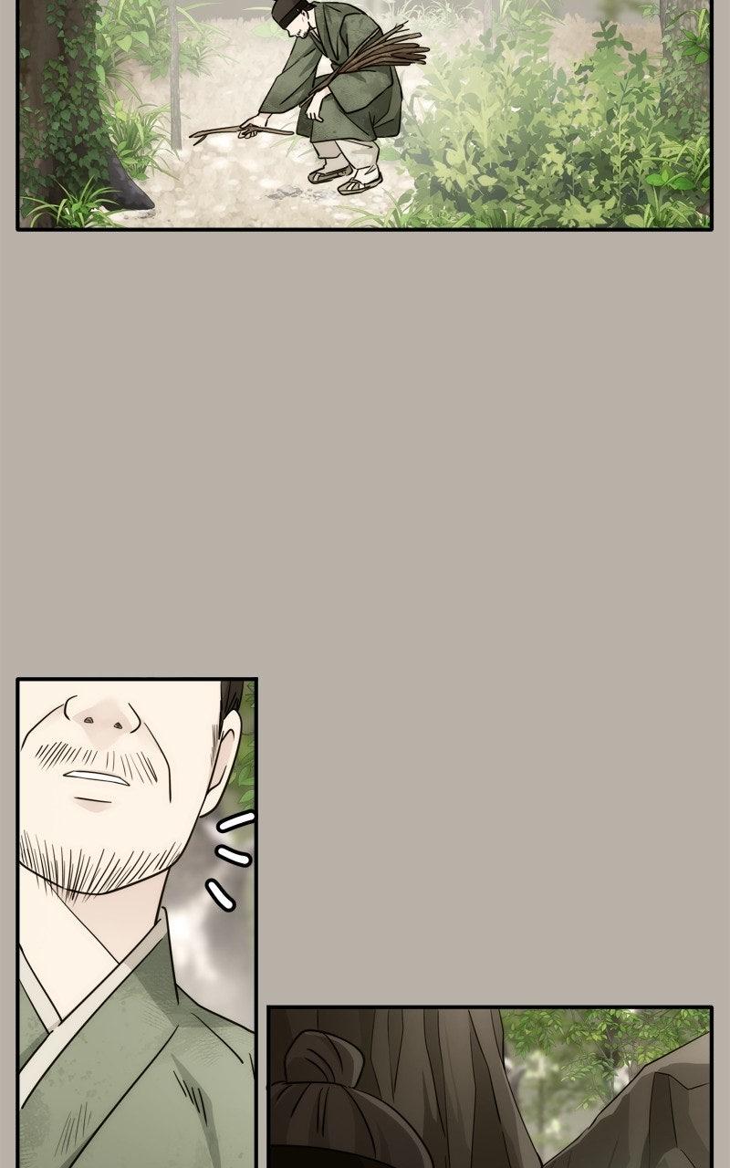 Disaster Is Always By My Side Chap 74 - Next Chap 75