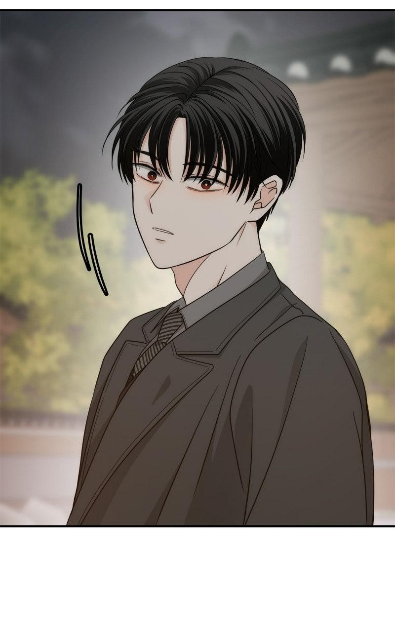 Disaster Is Always By My Side Chap 74 - Next Chap 75