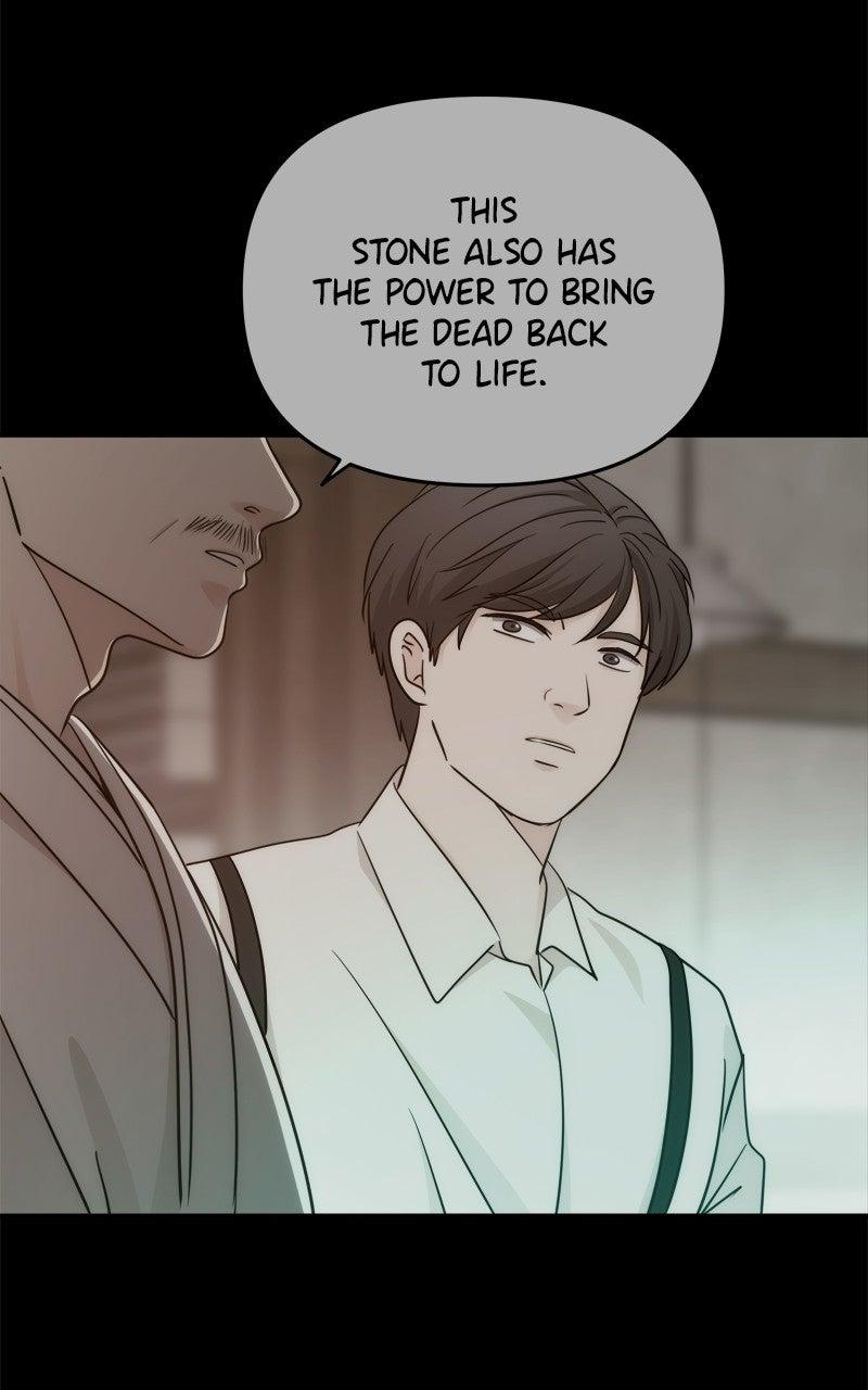 Disaster Is Always By My Side Chap 74 - Next Chap 75