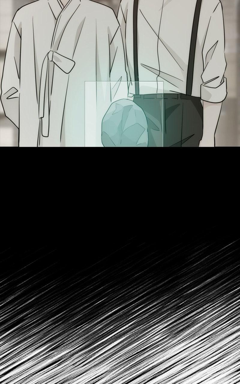 Disaster Is Always By My Side Chap 74 - Next Chap 75