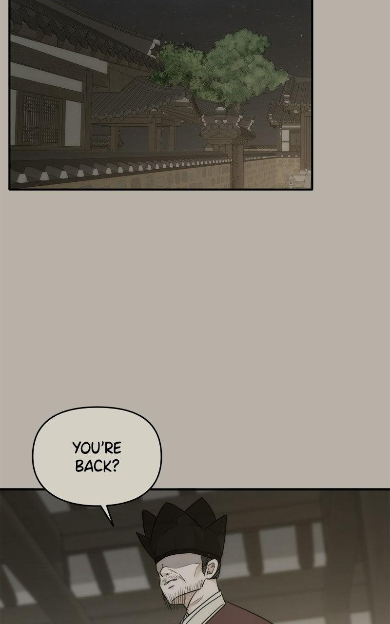 Disaster Is Always By My Side Chap 74 - Next Chap 75