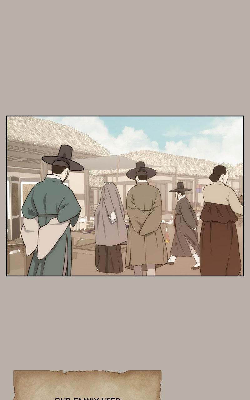 Disaster Is Always By My Side Chap 74 - Next Chap 75