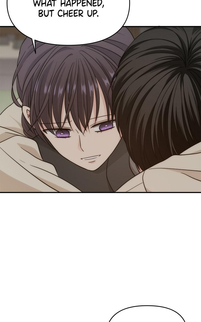 Disaster Is Always By My Side Chap 74 - Next Chap 75