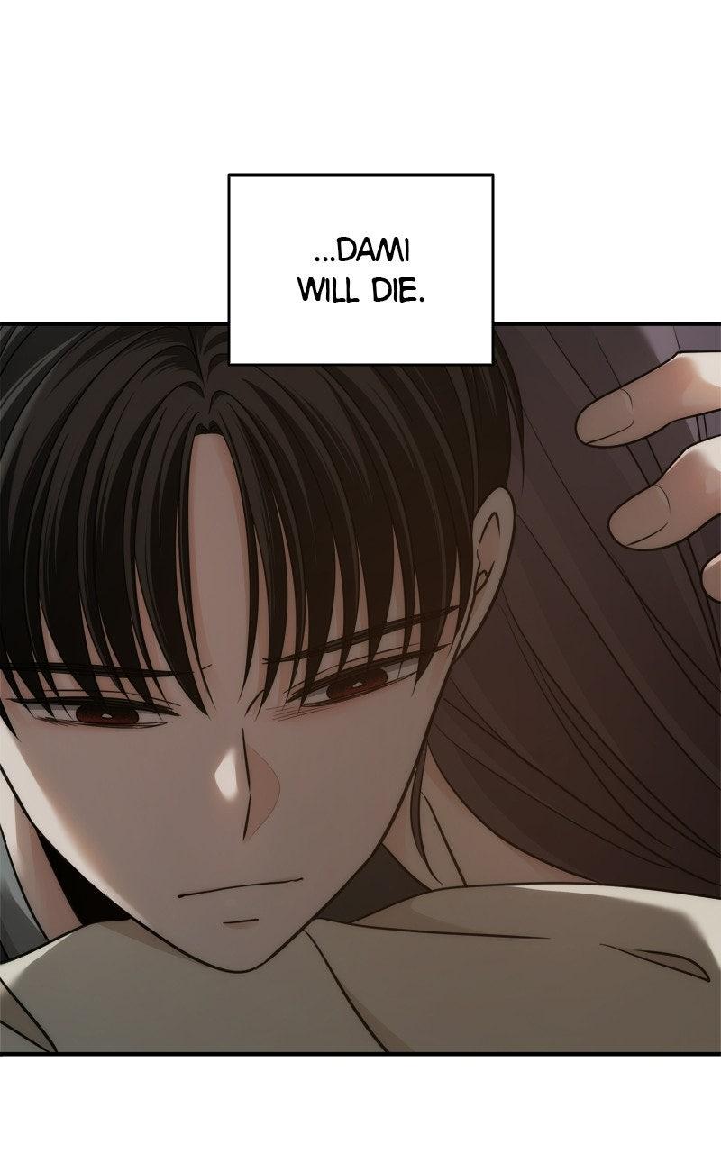 Disaster Is Always By My Side Chap 74 - Next Chap 75