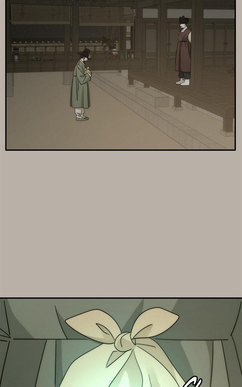 Disaster Is Always By My Side Chap 74 - Next Chap 75