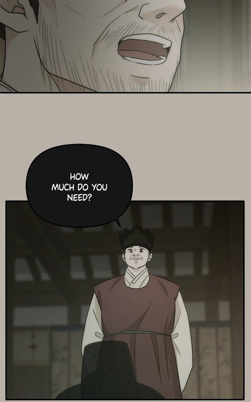 Disaster Is Always By My Side Chap 74 - Next Chap 75