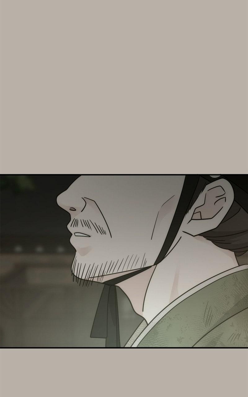 Disaster Is Always By My Side Chap 74 - Next Chap 75