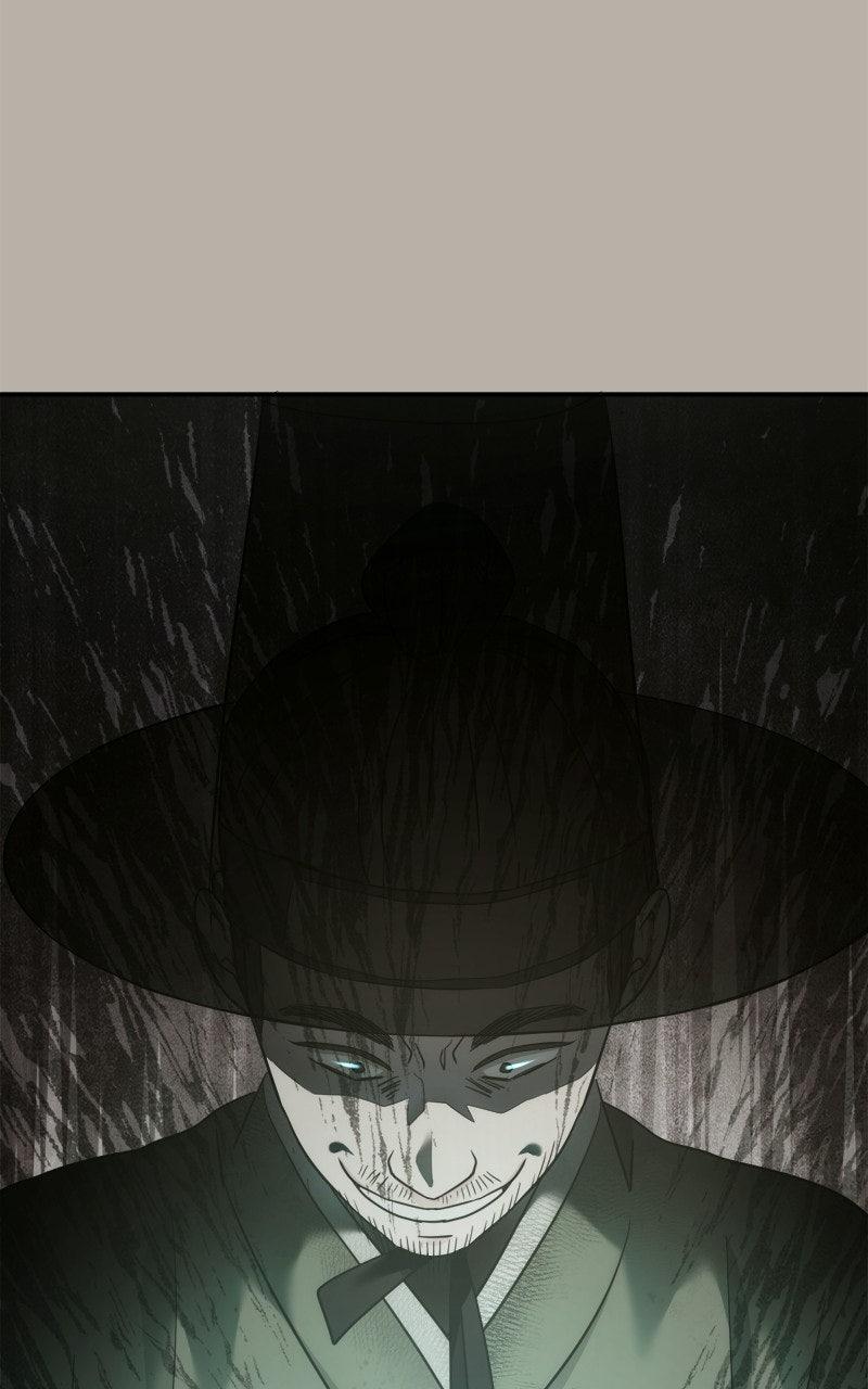 Disaster Is Always By My Side Chap 74 - Next Chap 75