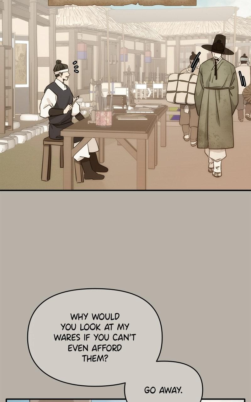 Disaster Is Always By My Side Chap 74 - Next Chap 75