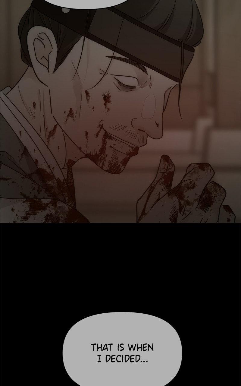 Disaster Is Always By My Side Chap 74 - Next Chap 75