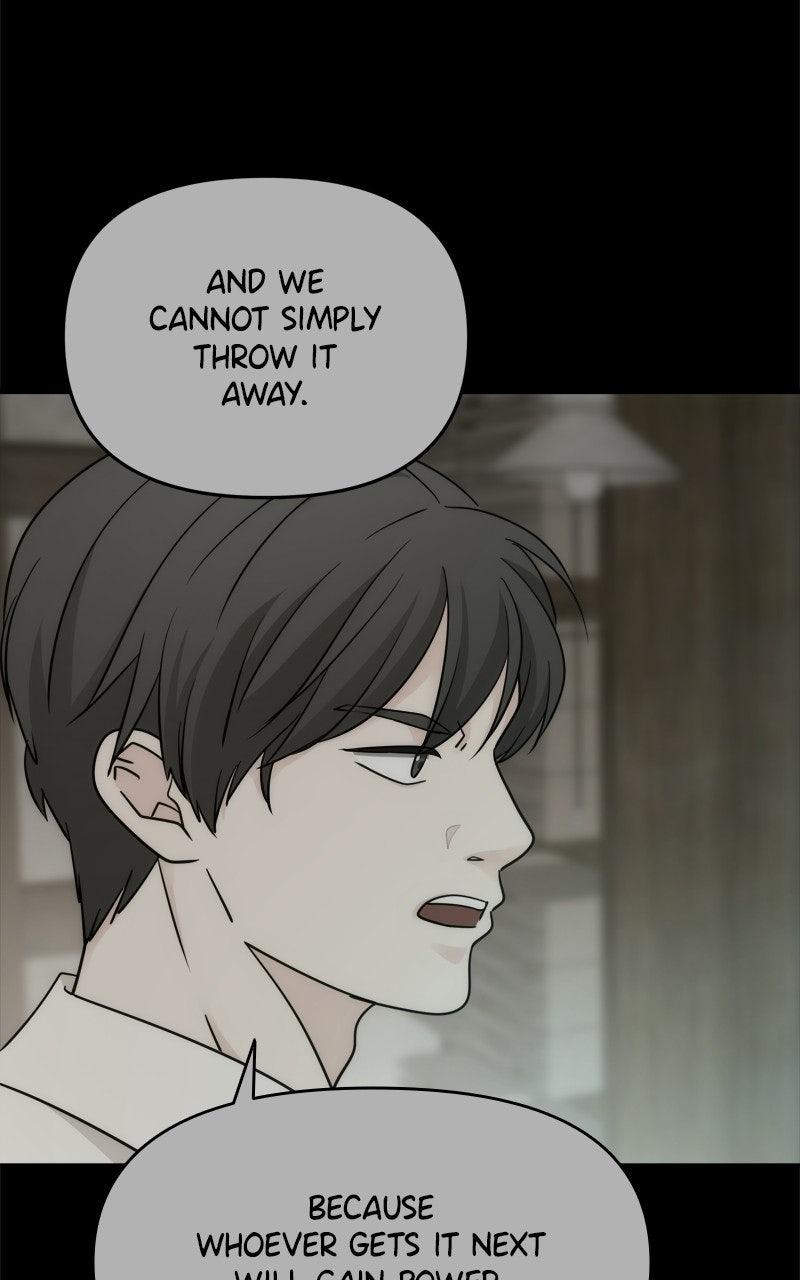 Disaster Is Always By My Side Chap 74 - Next Chap 75