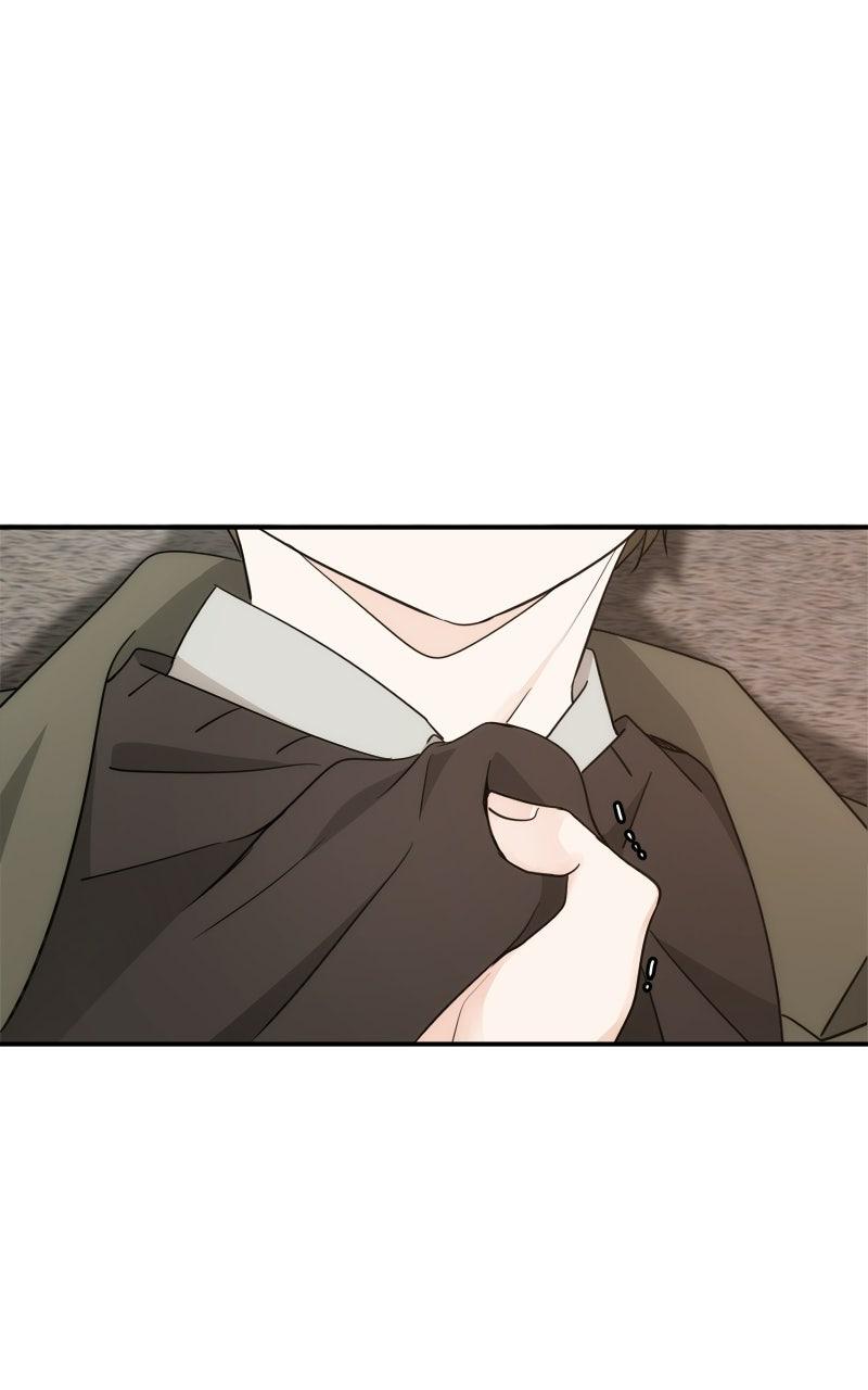 Disaster Is Always By My Side Chap 75 - Next Chap 76