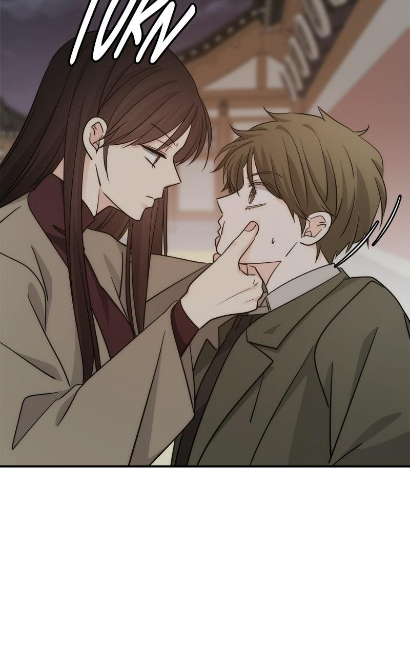 Disaster Is Always By My Side Chap 75 - Next Chap 76