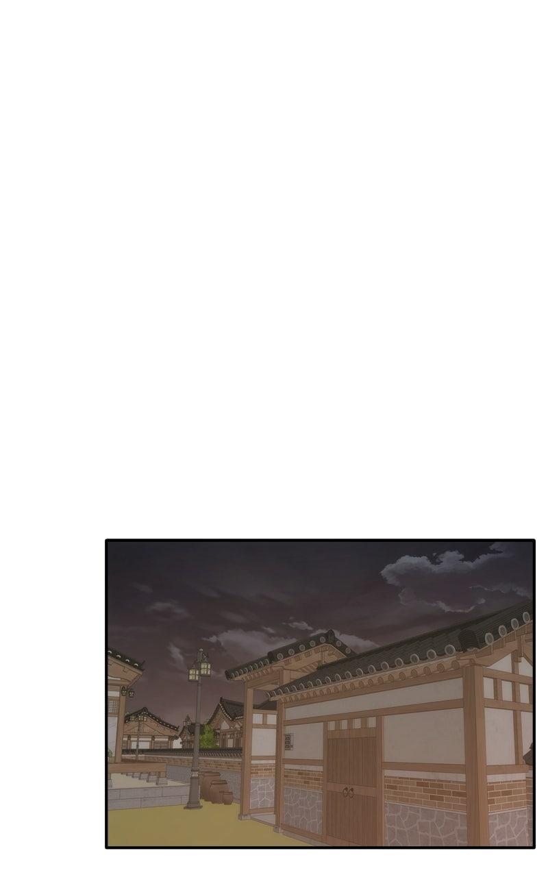 Disaster Is Always By My Side Chap 75 - Next Chap 76