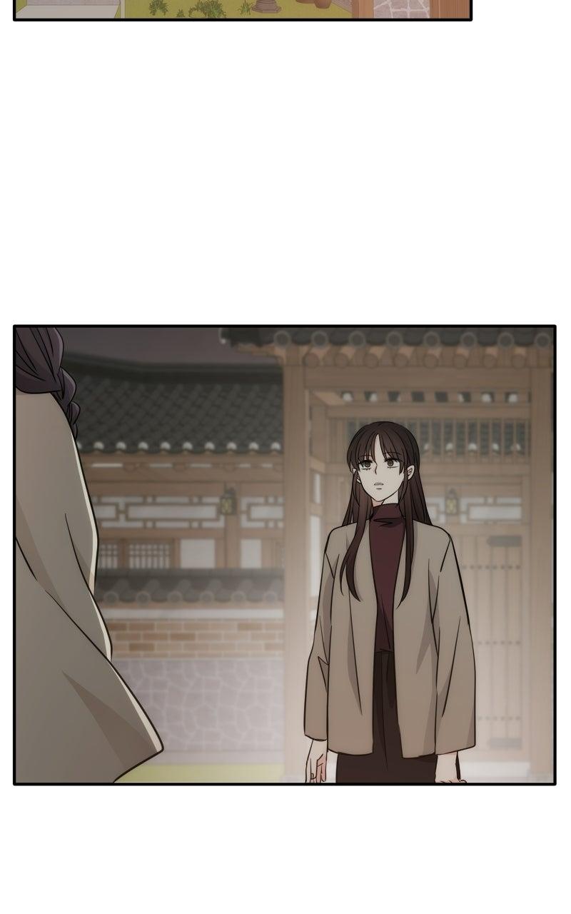 Disaster Is Always By My Side Chap 75 - Next Chap 76