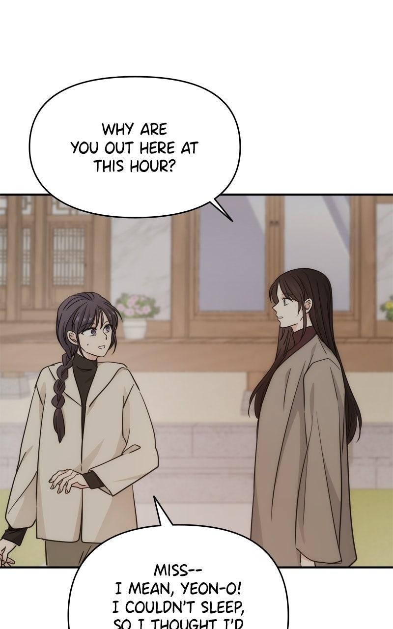 Disaster Is Always By My Side Chap 75 - Next Chap 76