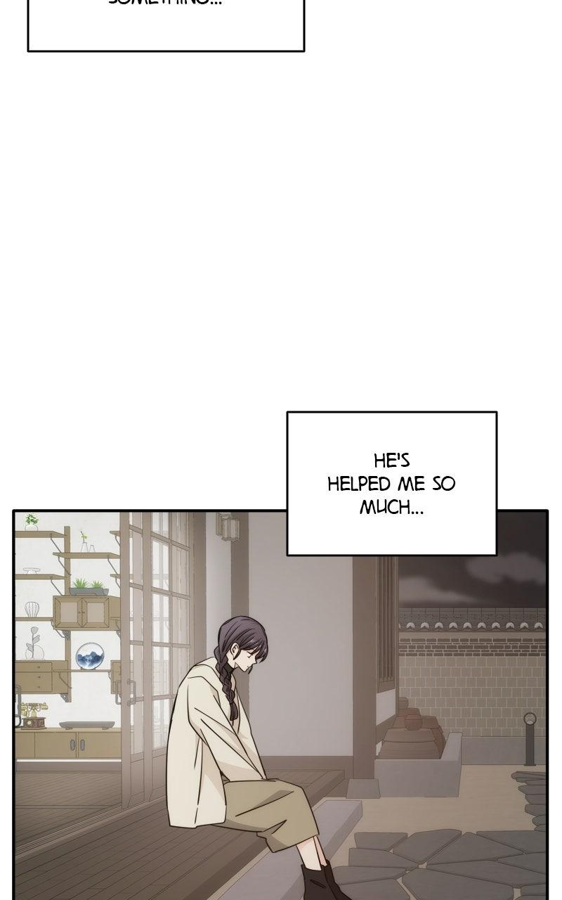 Disaster Is Always By My Side Chap 75 - Next Chap 76