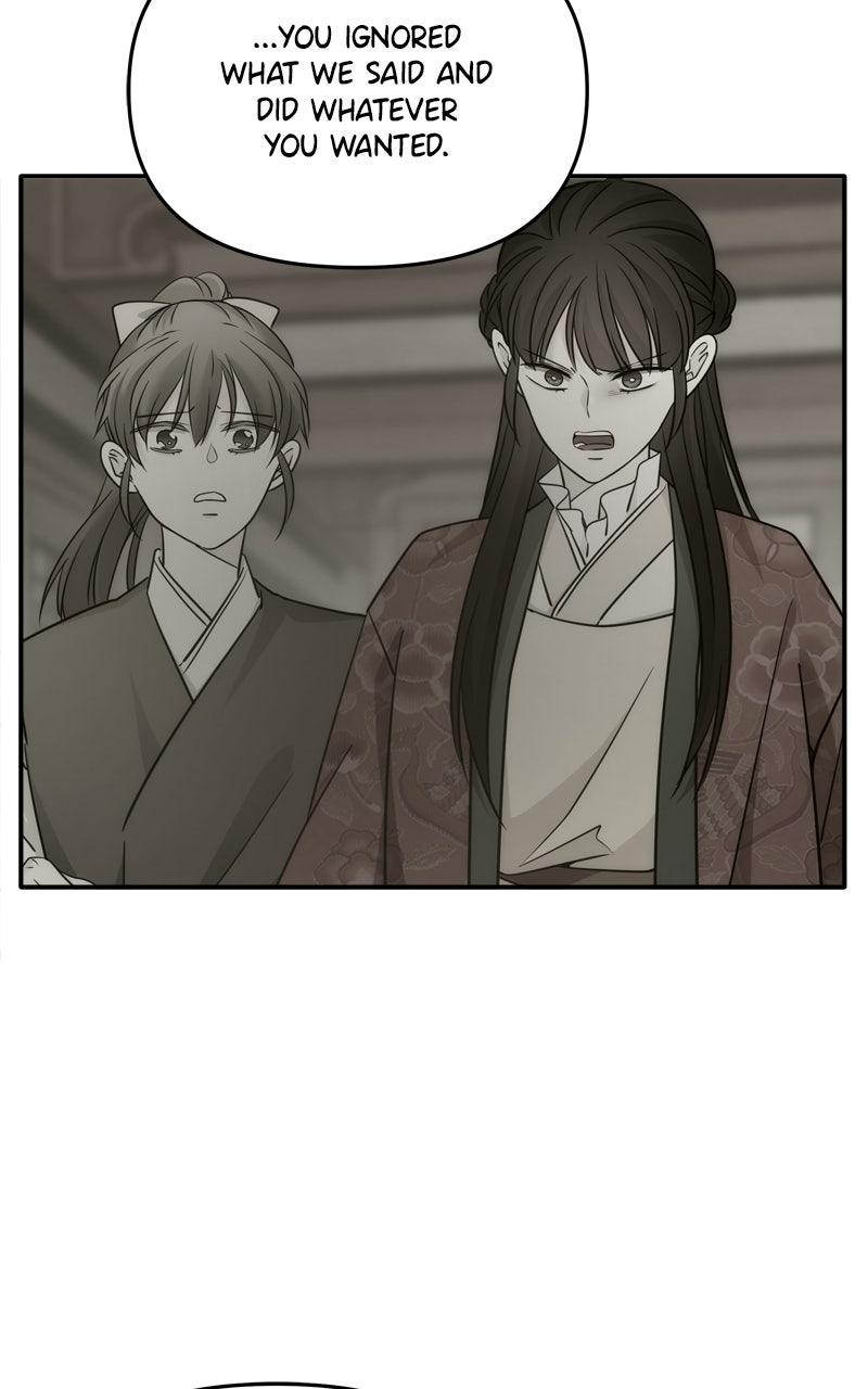 Disaster Is Always By My Side Chap 75 - Next Chap 76