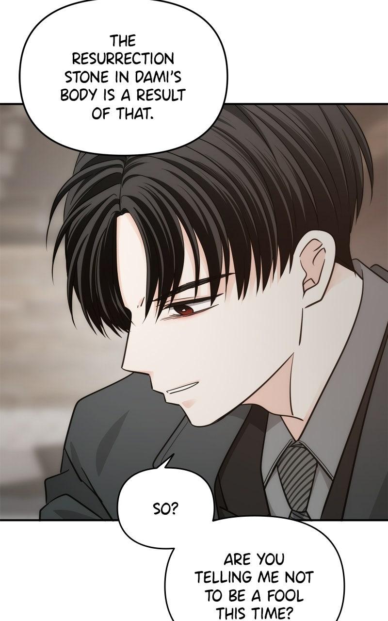 Disaster Is Always By My Side Chap 75 - Next Chap 76