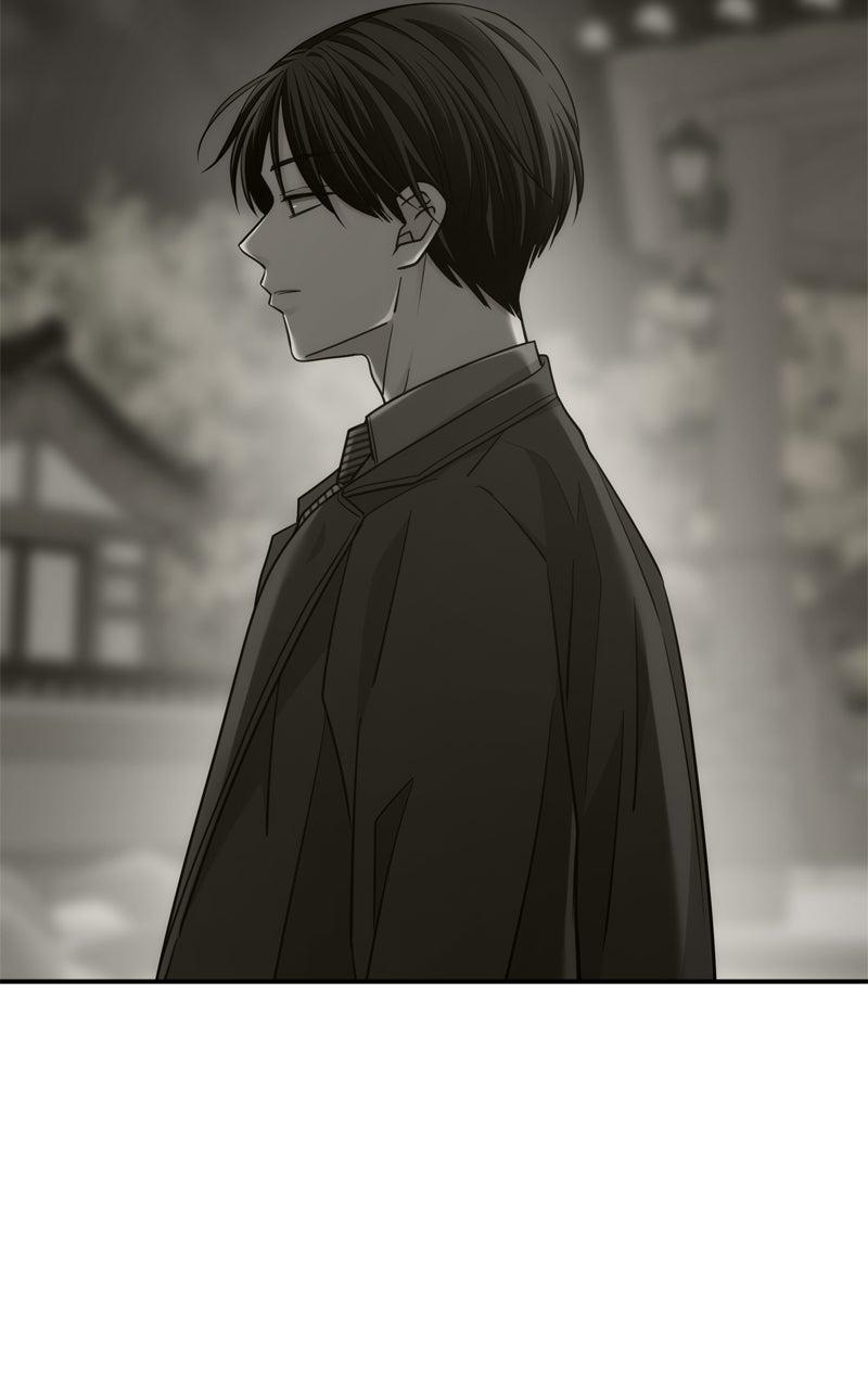Disaster Is Always By My Side Chap 75 - Next Chap 76