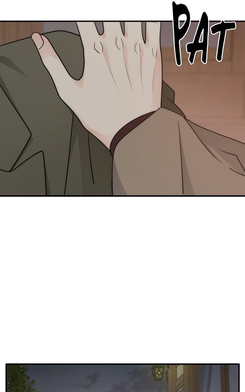 Disaster Is Always By My Side Chap 76 - Next Chap 77