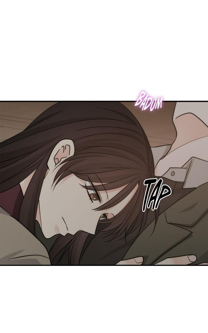 Disaster Is Always By My Side Chap 76 - Next Chap 77