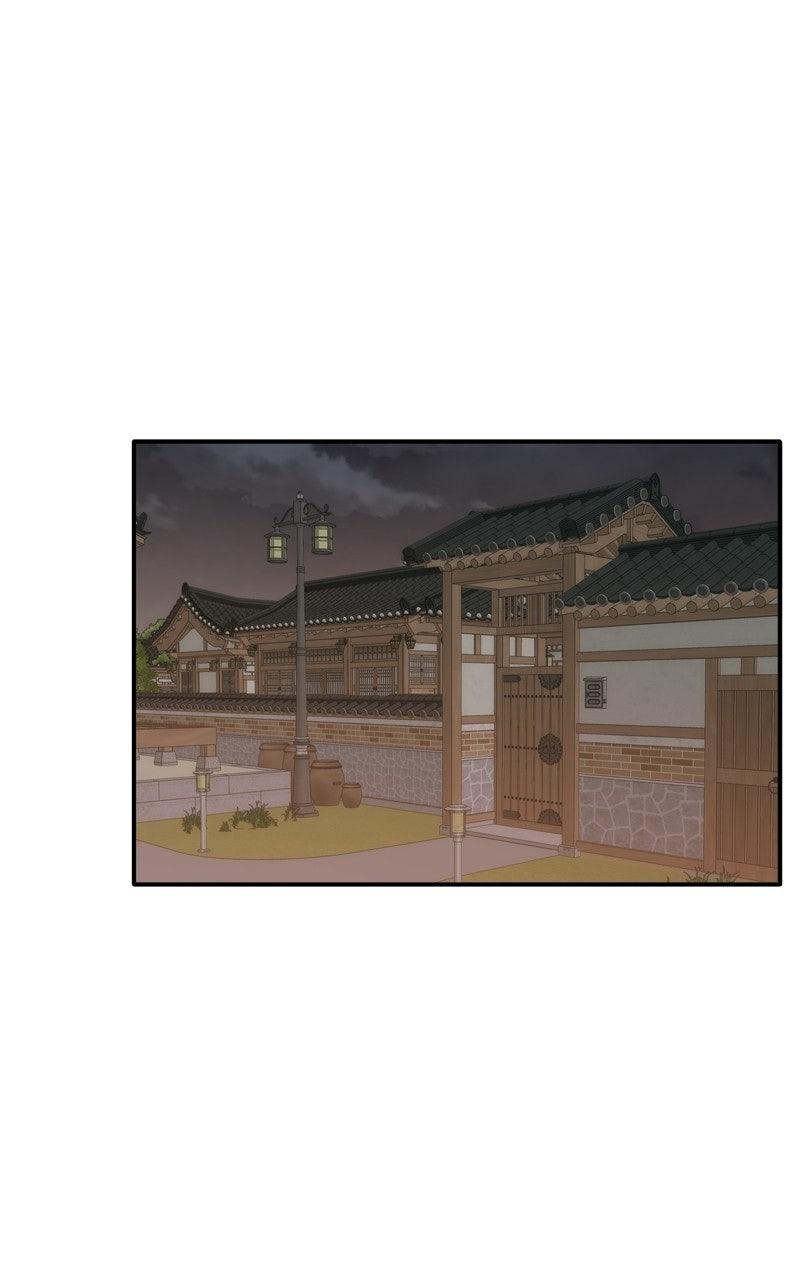 Disaster Is Always By My Side Chap 76 - Next Chap 77