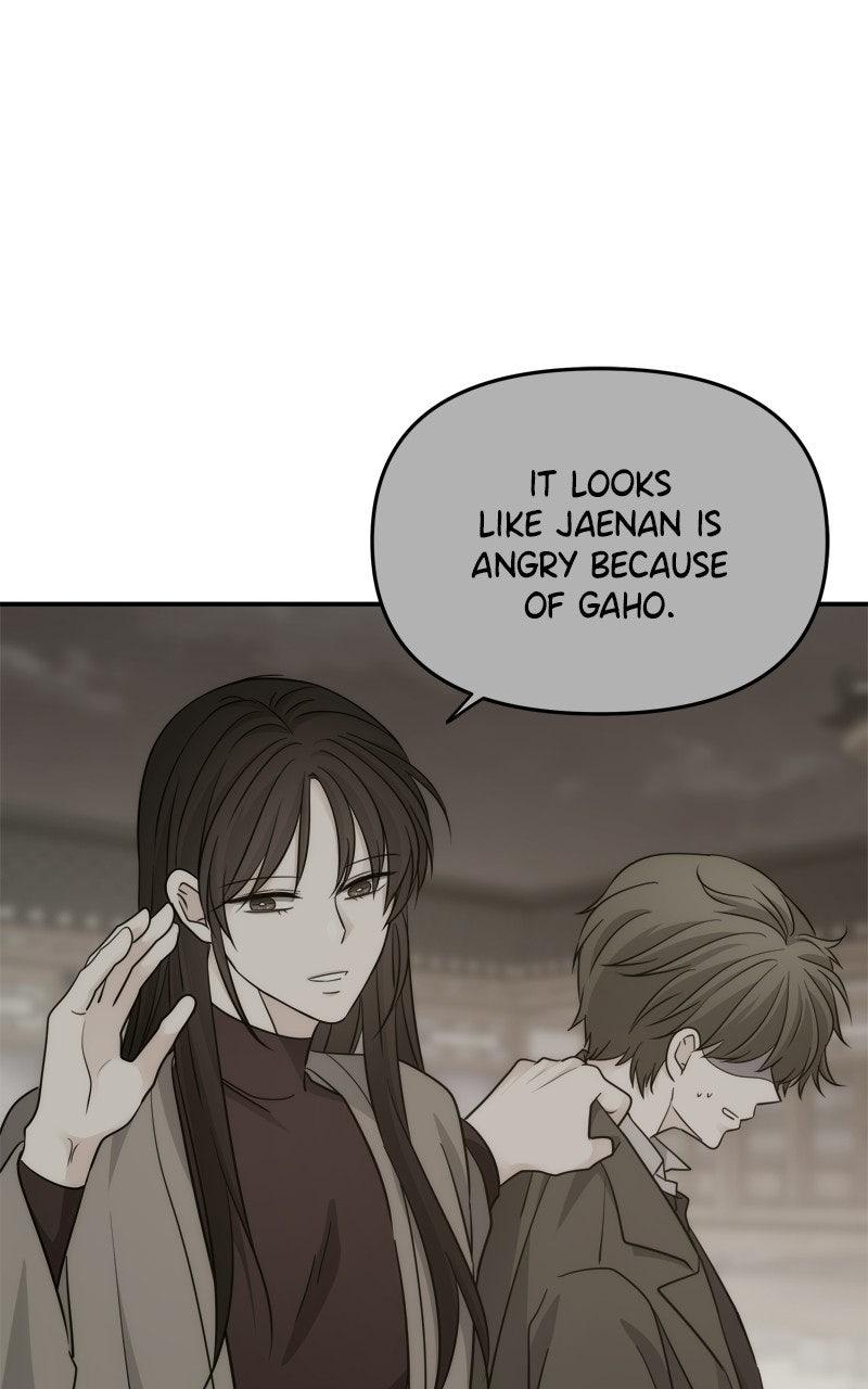 Disaster Is Always By My Side Chap 76 - Next Chap 77