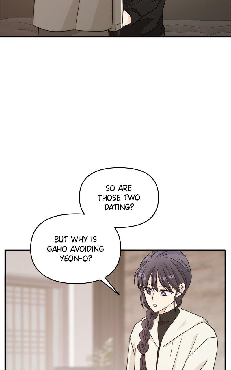 Disaster Is Always By My Side Chap 76 - Next Chap 77