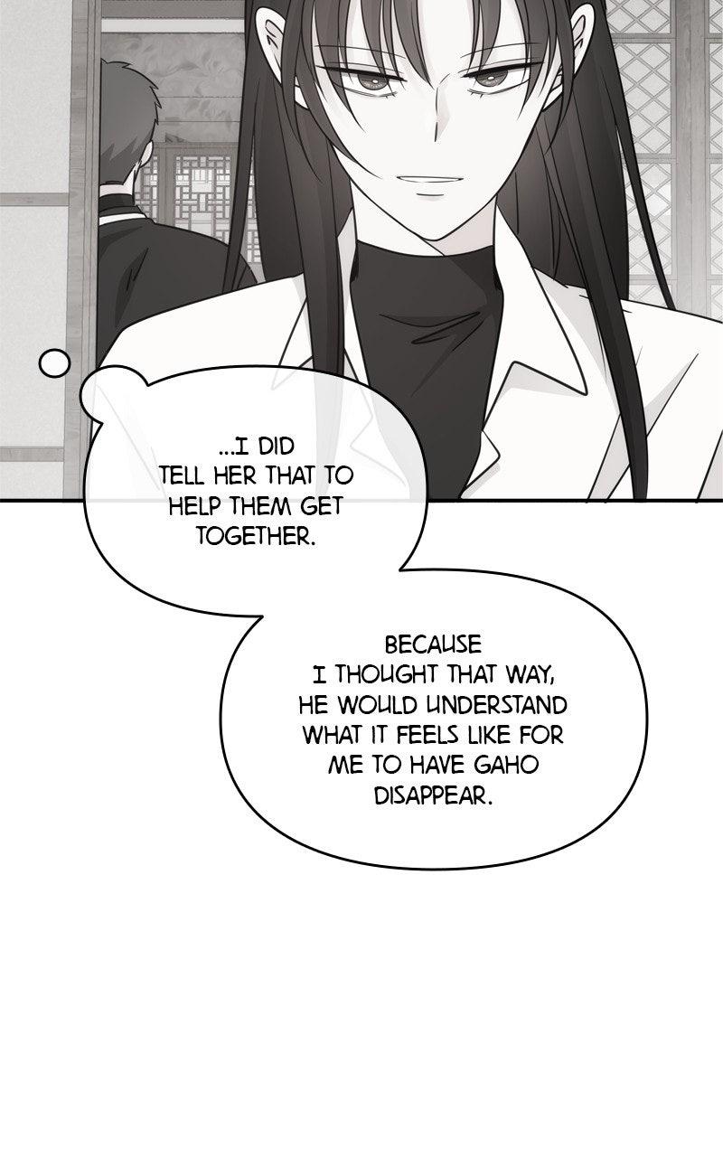 Disaster Is Always By My Side Chap 70 - Next Chap 71