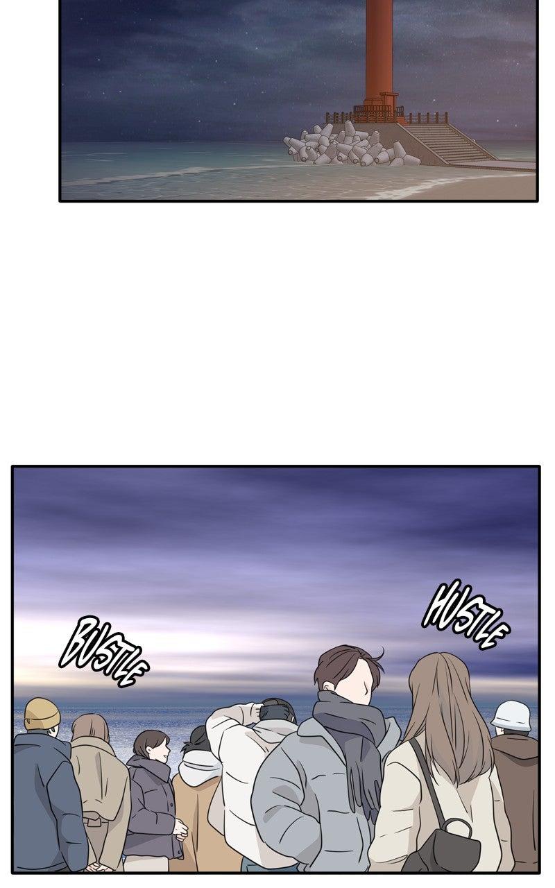 Disaster Is Always By My Side Chap 70 - Next Chap 71