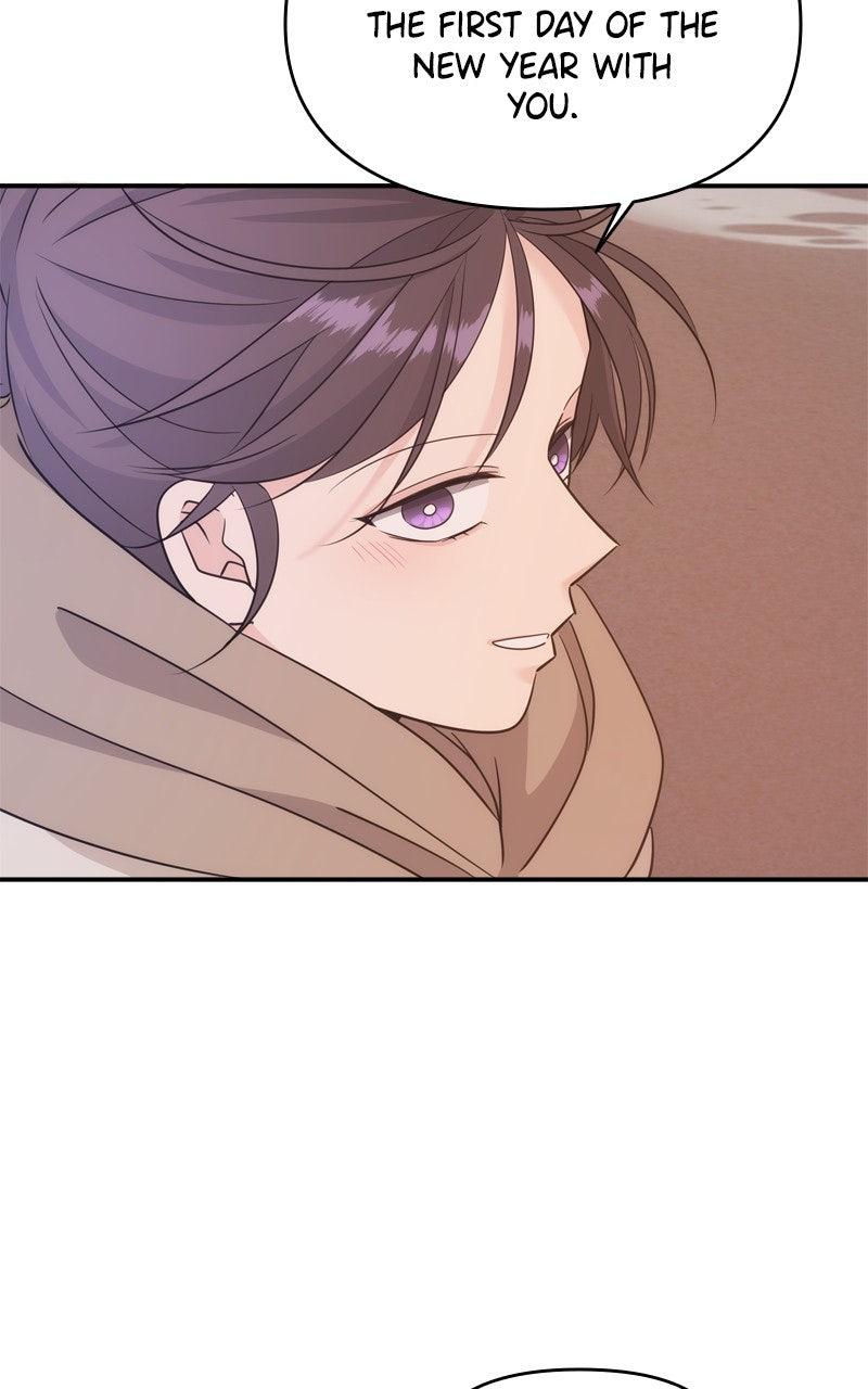 Disaster Is Always By My Side Chap 70 - Next Chap 71