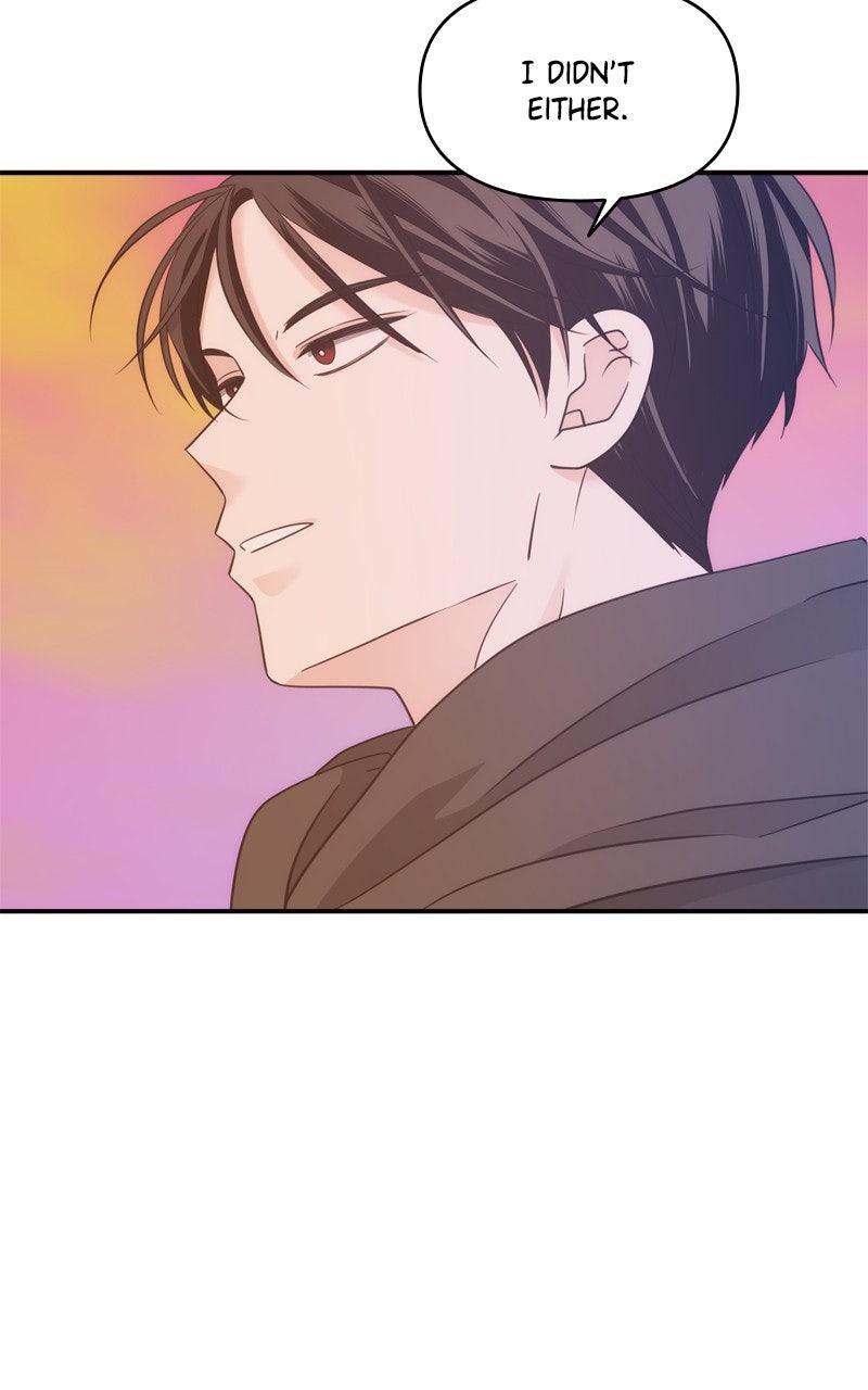 Disaster Is Always By My Side Chap 70 - Next Chap 71