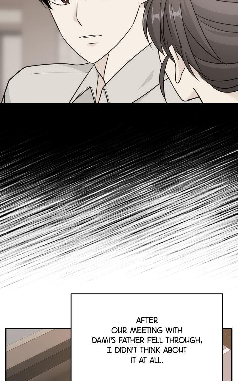 Disaster Is Always By My Side Chap 71 - Next Chap 72