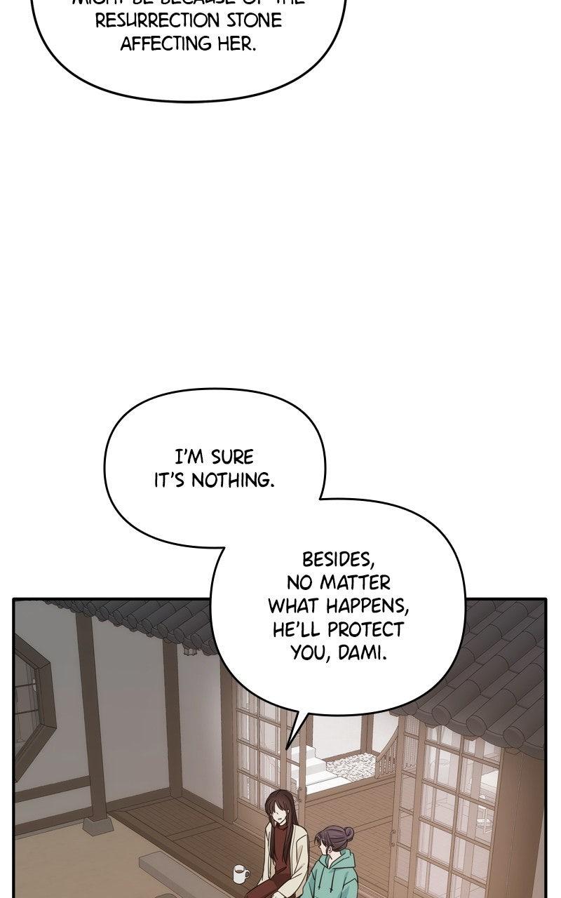 Disaster Is Always By My Side Chap 71 - Next Chap 72