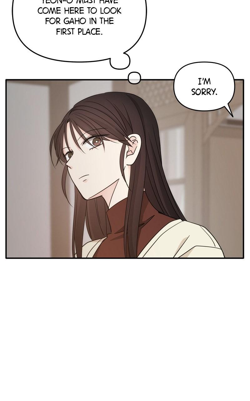 Disaster Is Always By My Side Chap 71 - Next Chap 72