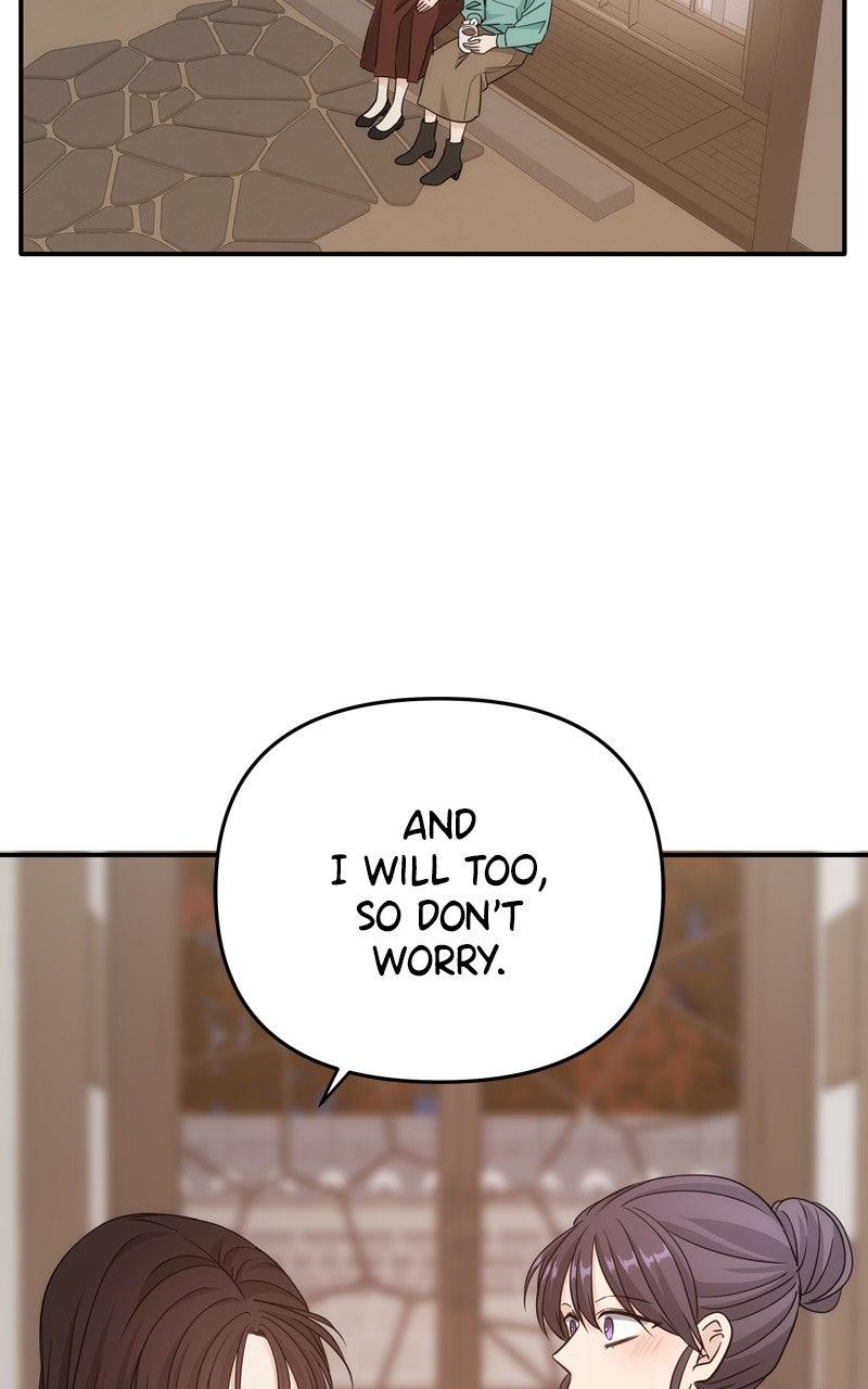 Disaster Is Always By My Side Chap 71 - Next Chap 72