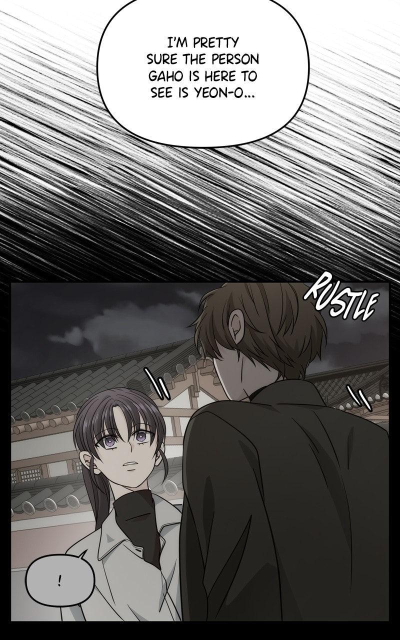 Disaster Is Always By My Side Chap 71 - Next Chap 72