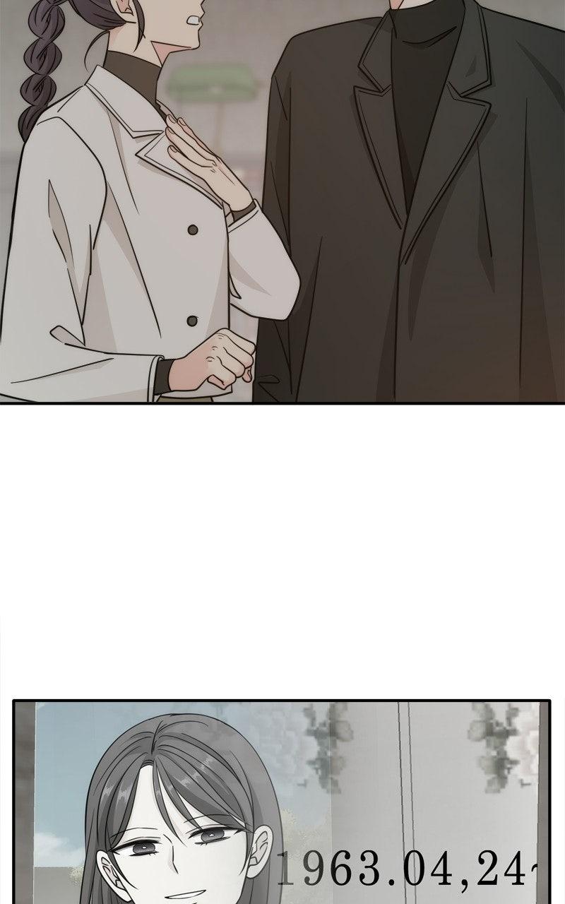 Disaster Is Always By My Side Chap 72 - Next Chap 73