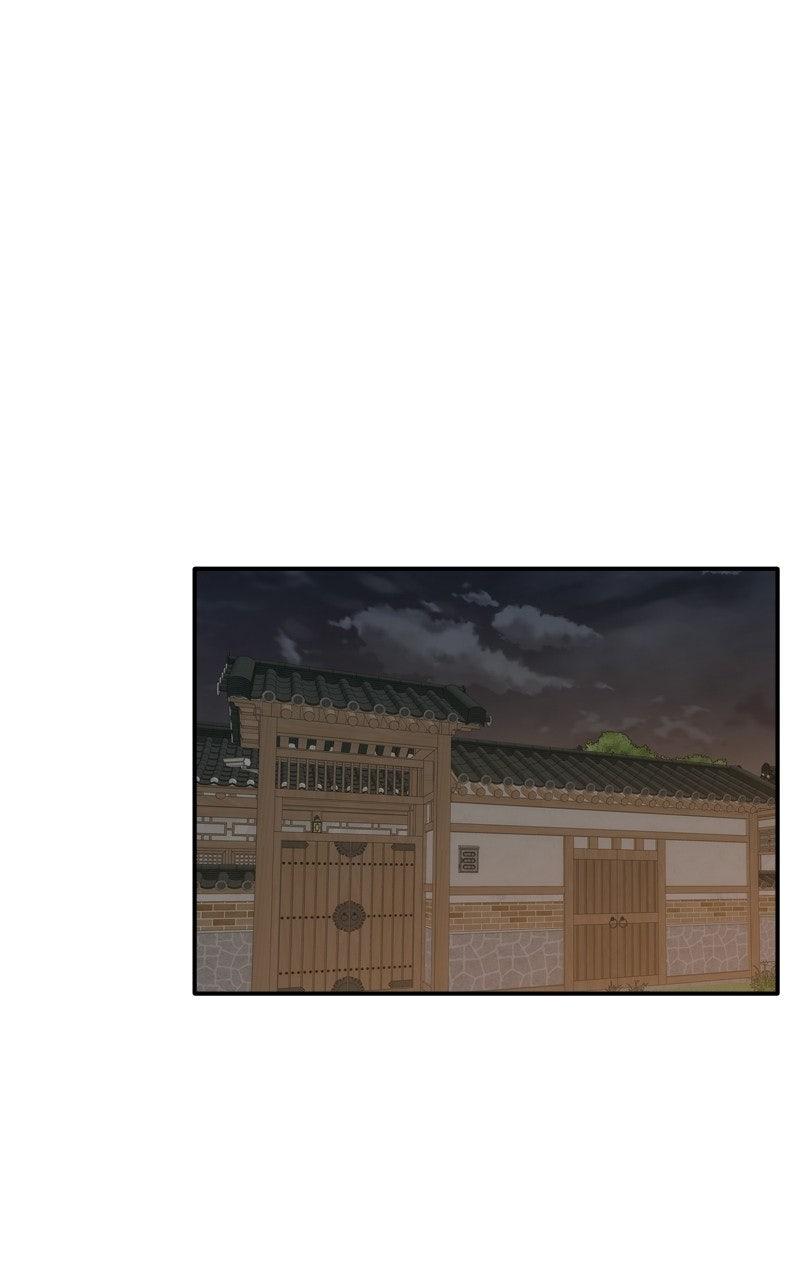 Disaster Is Always By My Side Chap 72 - Next Chap 73