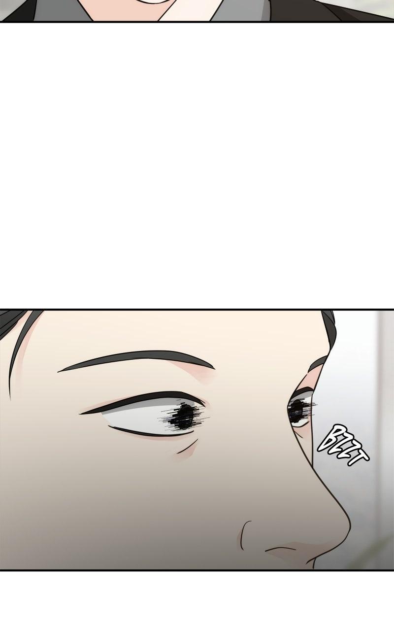 Disaster Is Always By My Side Chap 73 - Next Chap 74