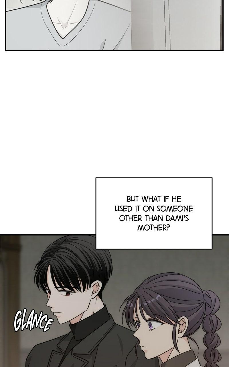 Disaster Is Always By My Side Chap 73 - Next Chap 74