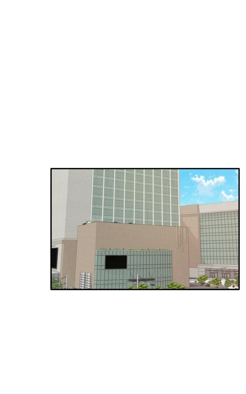 Disaster Is Always By My Side Chap 73 - Next Chap 74