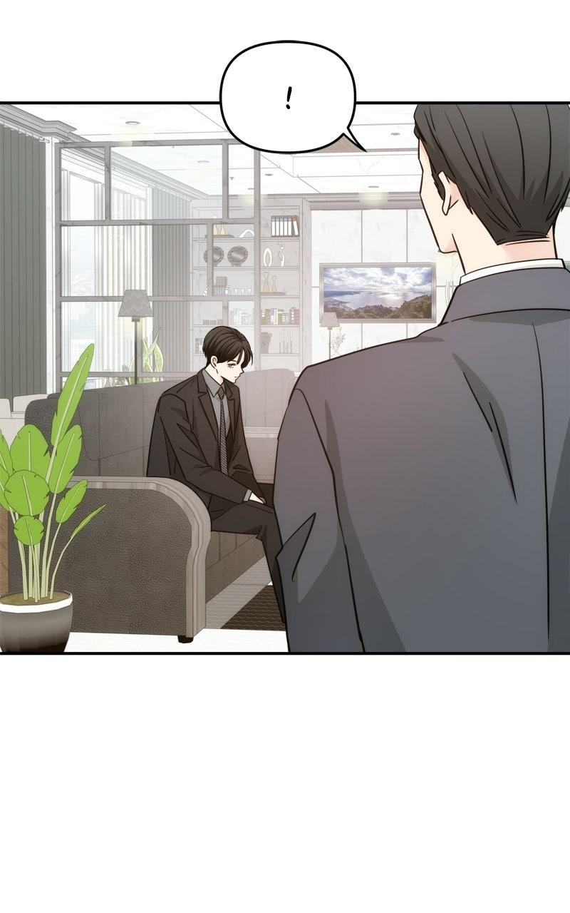 Disaster Is Always By My Side Chap 73 - Next Chap 74