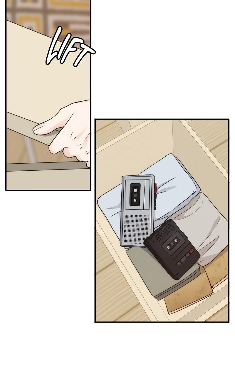 Disaster Is Always By My Side Chap 73 - Next Chap 74